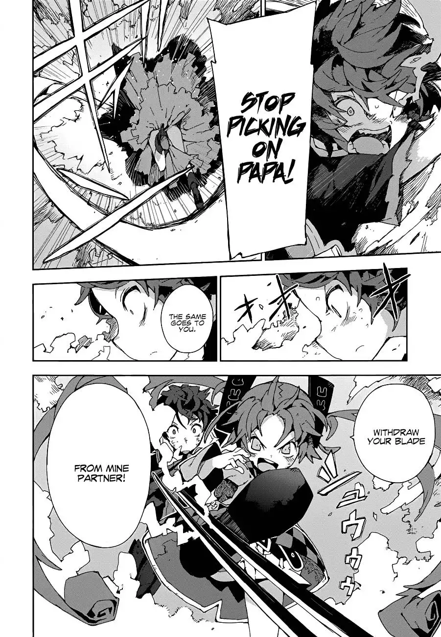 Black Bullet Chapter 14 9